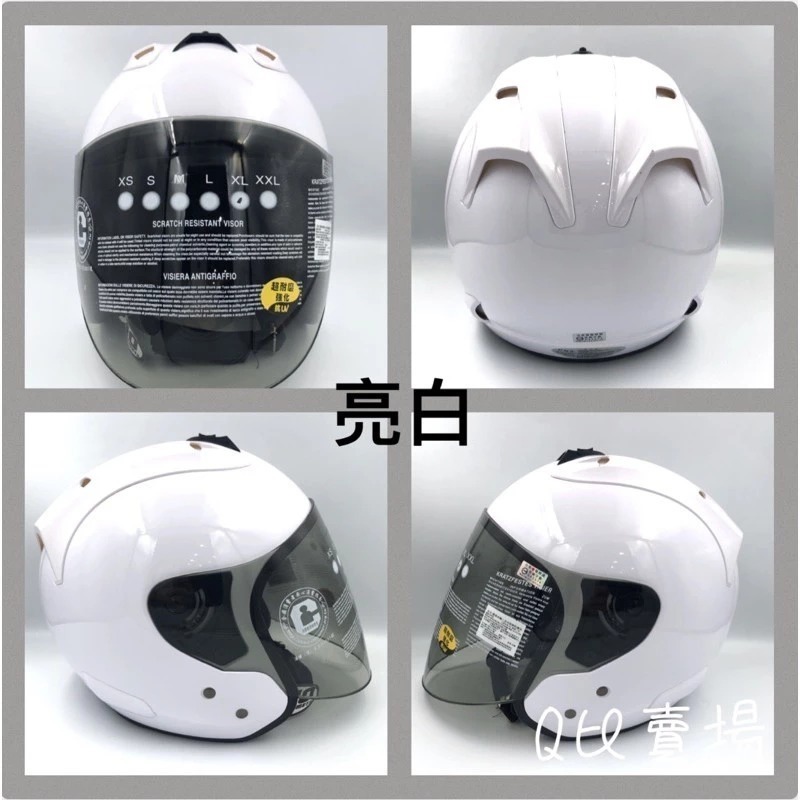 亮白(S~2XL無備註尺寸不出貨)