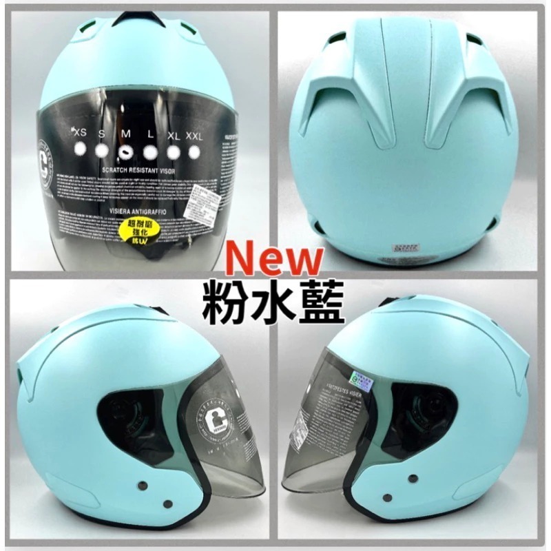 粉水藍(S~2XL無備註尺寸不出貨)