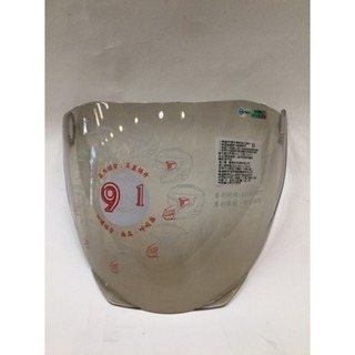 《一戴安全帽》ZEUS 瑞獅/ZS-613B 後擾流/淺黒色鏡片/電彩片/內耳襯 配件區-細節圖2