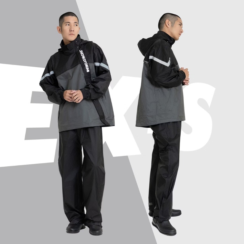 《一戴安全帽》SNOWSTORMI/EX-S #鈦灰/黑 #草綠/黑 #黑/黑 斜開兩件式機能雨衣-規格圖5