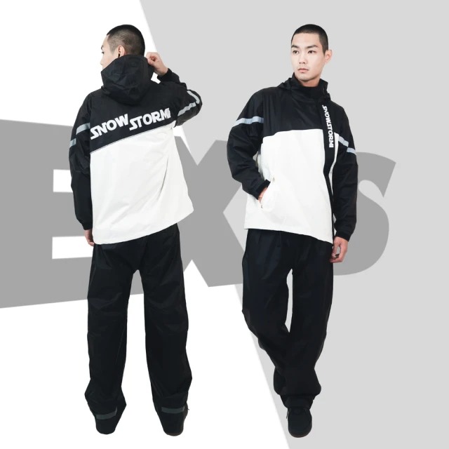 《一戴安全帽》SNOWSTORMI/EX-S #鈦灰/黑 #草綠/黑 #黑/黑 斜開兩件式機能雨衣-規格圖5