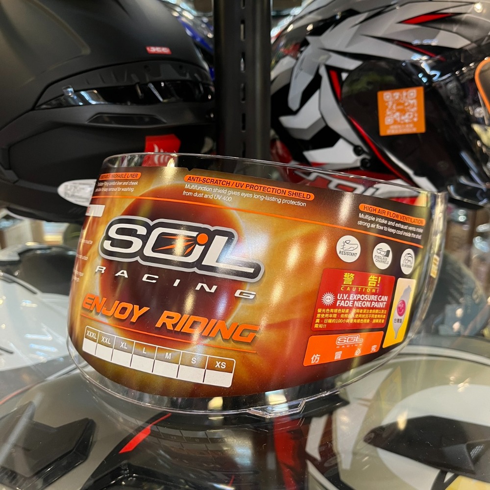 《一戴安全帽》SOL/SM-2 SM-5 鏡片區-規格圖5