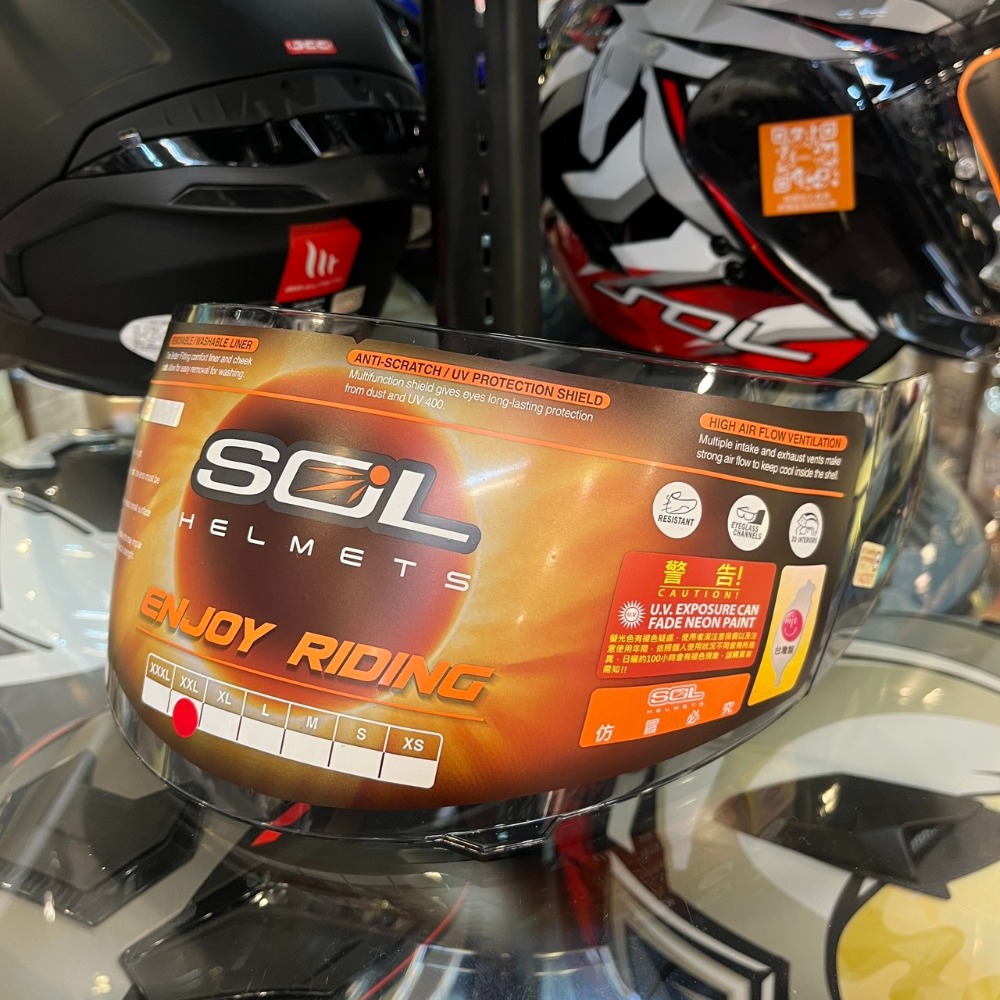 《一戴安全帽》SOL/SM-2 SM-5 鏡片區-規格圖5