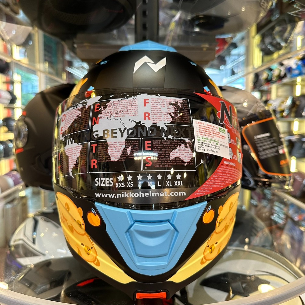 《一戴安全帽》NIKKO/N902II 彩繪 #19 卡皮躺躺帽 可樂帽-細節圖7