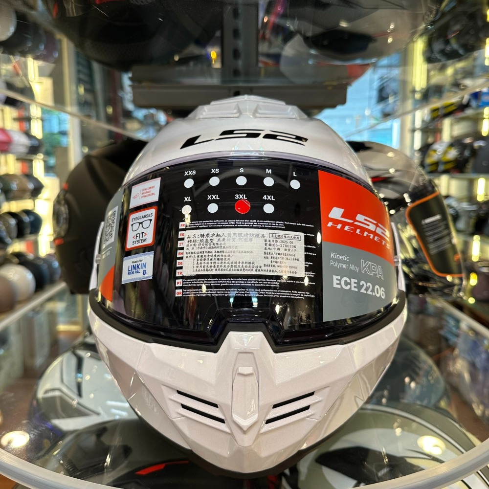 《一戴安全帽》LS2/FF906 ADVANT IRON 素色可掀式安全帽  👍買就送防霧鏡片+好禮三選一-細節圖2