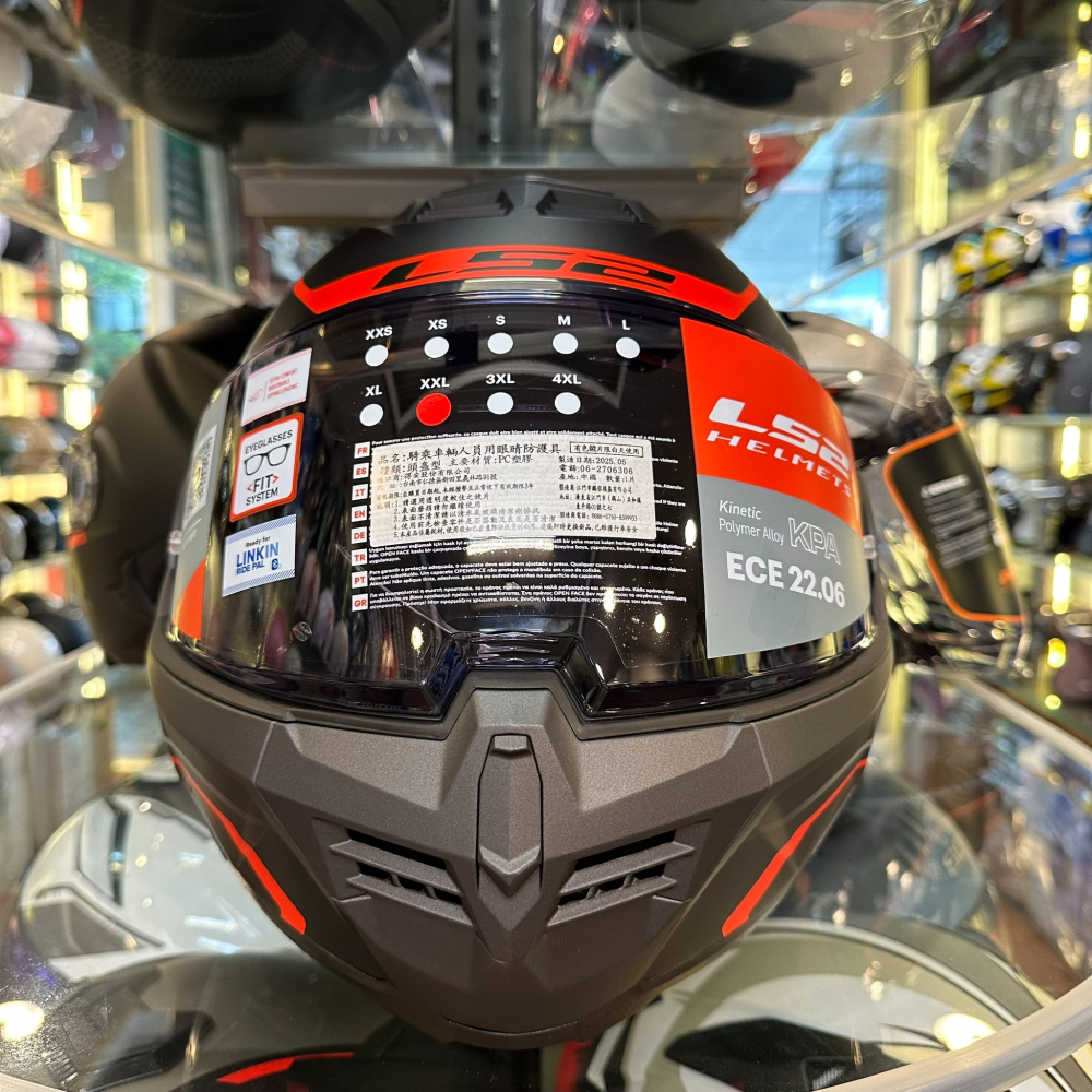 《一戴安全帽》LS2/FF906 ADVANT IRON 素色可掀式安全帽  👍買就送防霧鏡片+好禮三選一-細節圖5