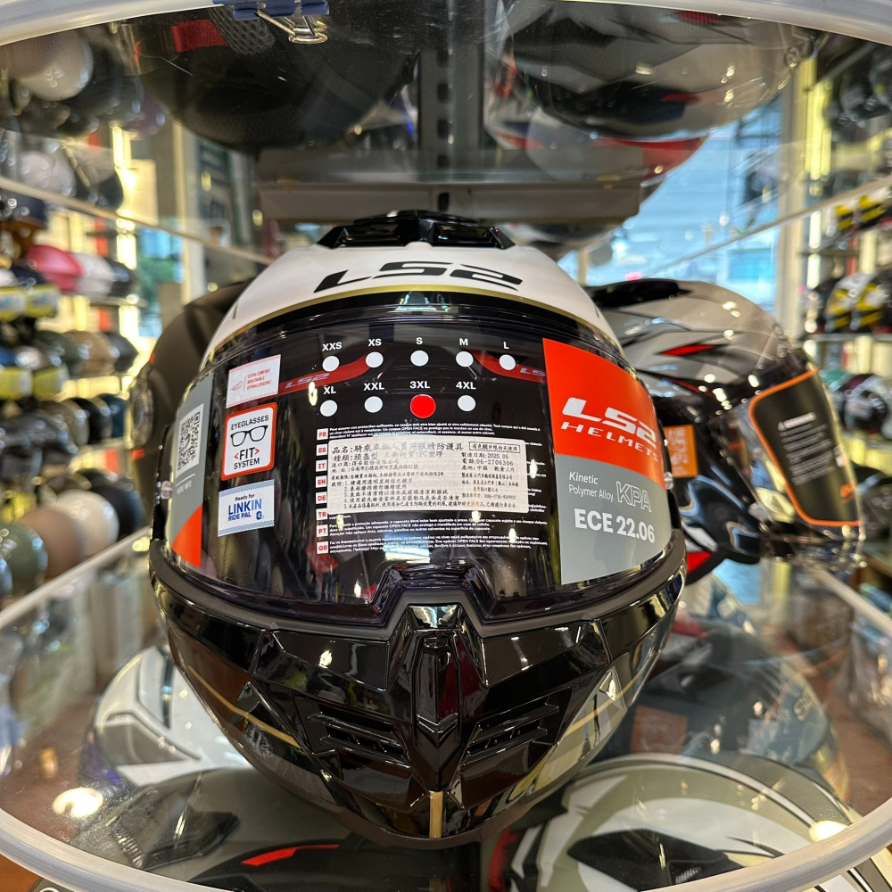 《一戴安全帽》LS2/FF906 ADVANT IRON 素色可掀式安全帽  👍買就送防霧鏡片+好禮三選一-細節圖8