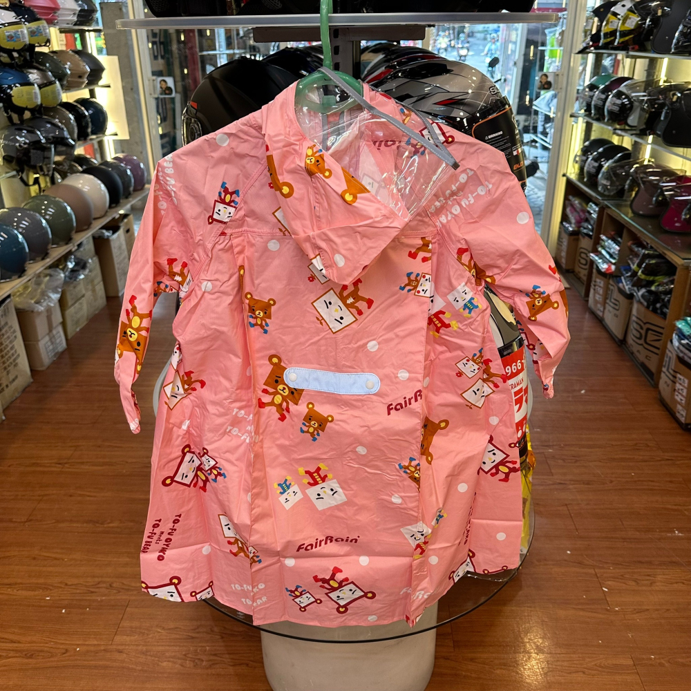 《一戴安全帽》飛銳FairRain/親子豆腐熊寶貝前開式雨衣(兒童)書包伸縮空間 通過SGS認證 極度輕盈透氣-細節圖5
