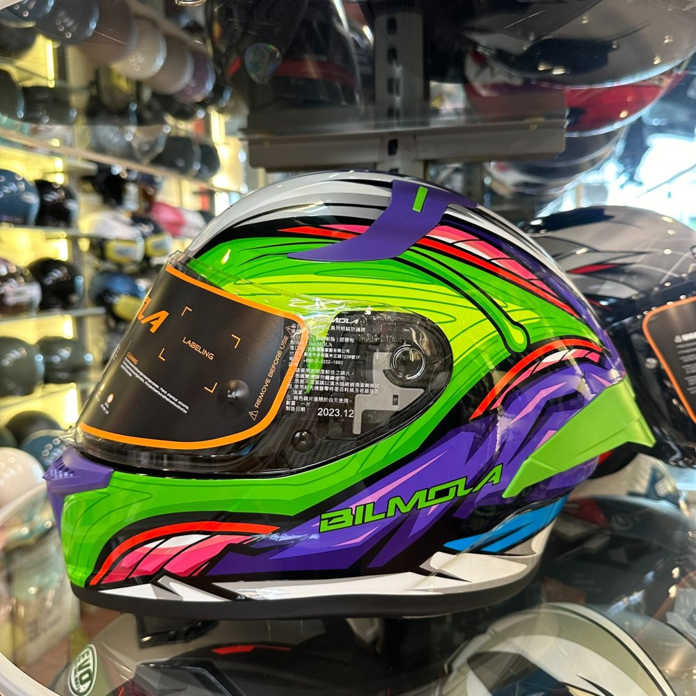 《一戴安全帽》💥零碼出清💥BILMOLA/Rapid RSLT 七龍珠 聯名 比克款 全罩式安全帽-細節圖2