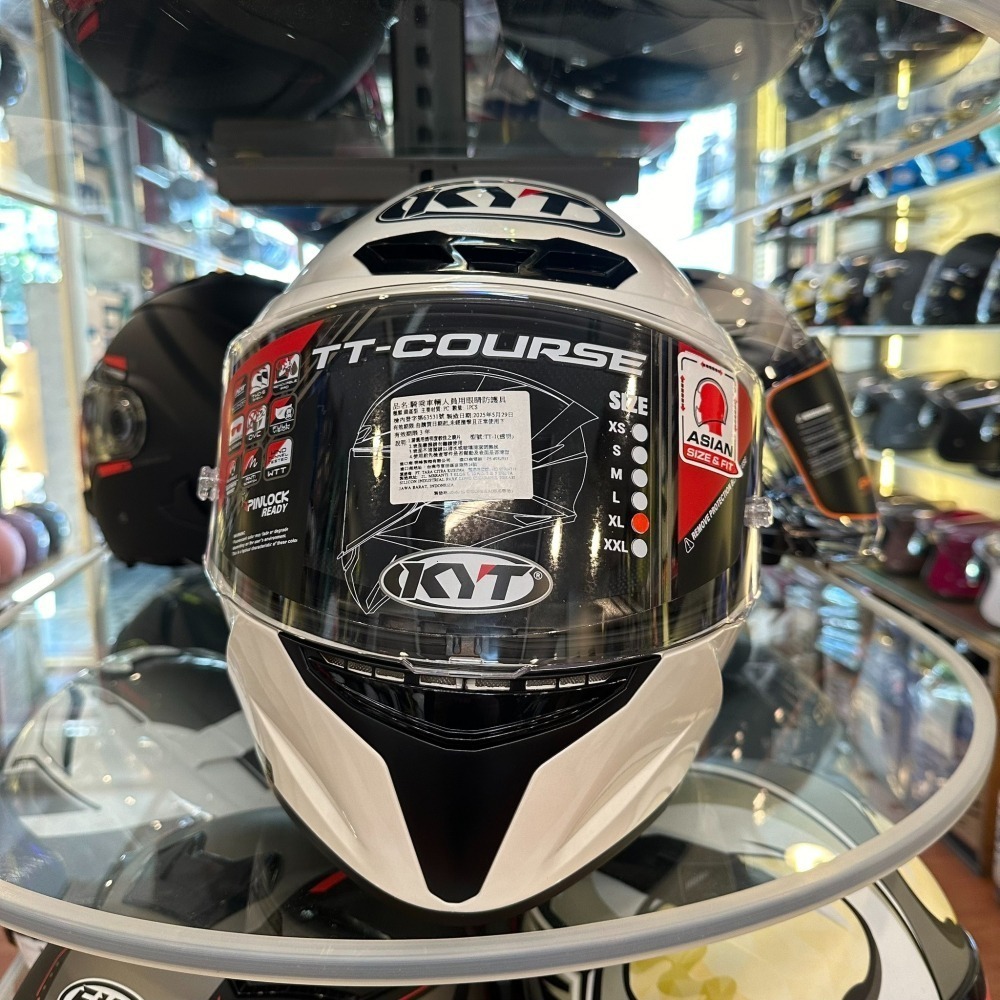 《一戴安全帽》KYT/TTC 素色 白 全罩式安全帽 可搭配藍芽+多層膜鏡片-細節圖4