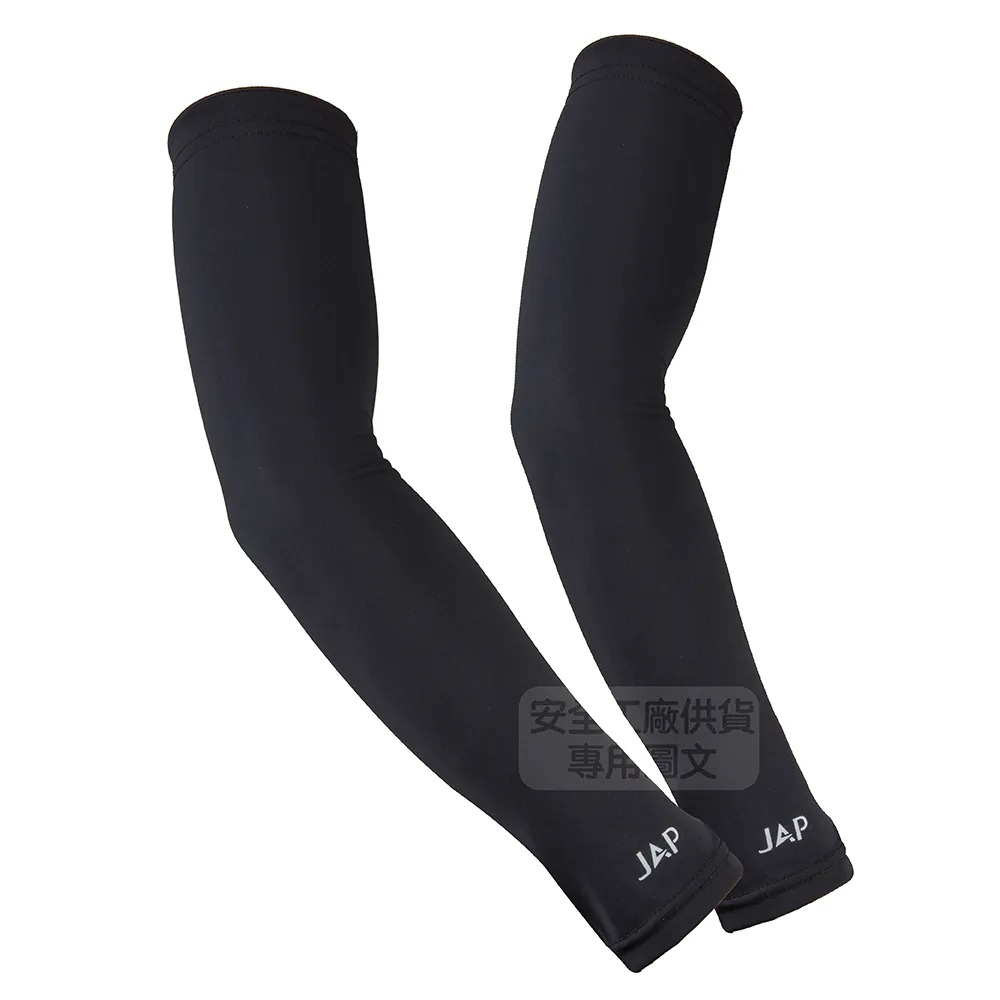 《一戴安全帽》JAP/冰絲防曬涼感袖套 抗UV UPF50+ 防曬 涼感 袖套 YW-S03-細節圖4
