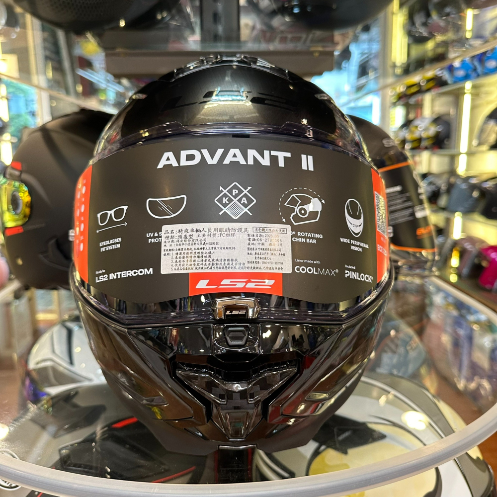 《一戴安全帽》LS2/FF910 ADVANT II 素色 彩繪 可掀式安全帽-細節圖5