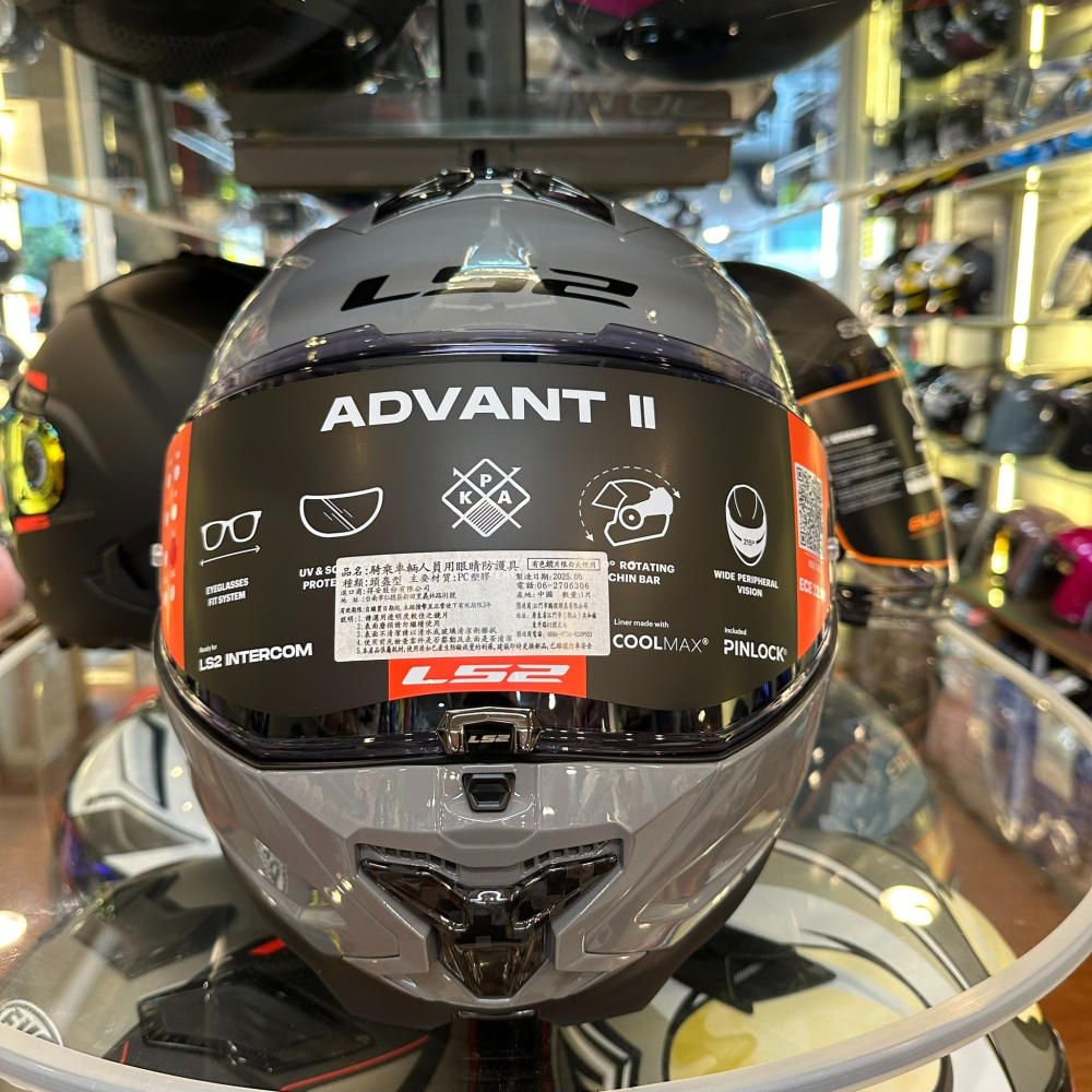 《一戴安全帽》LS2/FF910 ADVANT II 素色 彩繪 可掀式安全帽-細節圖7