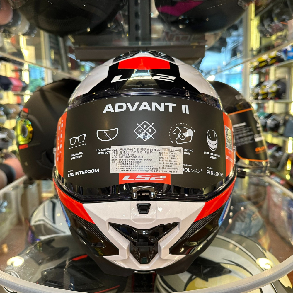 《一戴安全帽》LS2/FF910 ADVANT II 素色 彩繪 可掀式安全帽-細節圖9