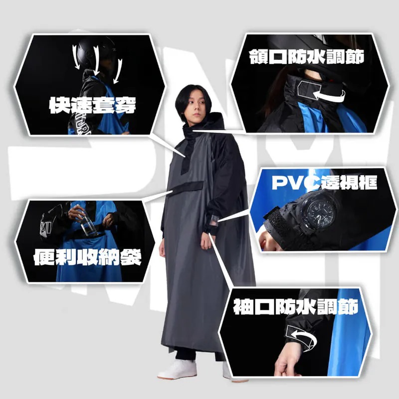 《一戴安全帽》SNOWSTORMI/GL-1 一件式機能防暴雨雨衣 全罩安全帽可直接穿脫-細節圖3