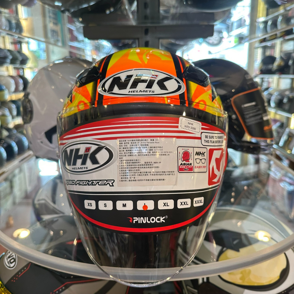 《一戴安全帽》NHK/GP-R Tech ABS 彩繪 全罩式安全帽-細節圖8