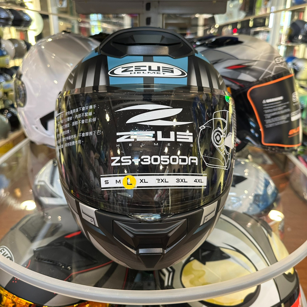 《一戴安全帽》ZEUS/ZS-3050DA 彩繪 BE12 可掀式安全帽 適合小頭圍-細節圖2