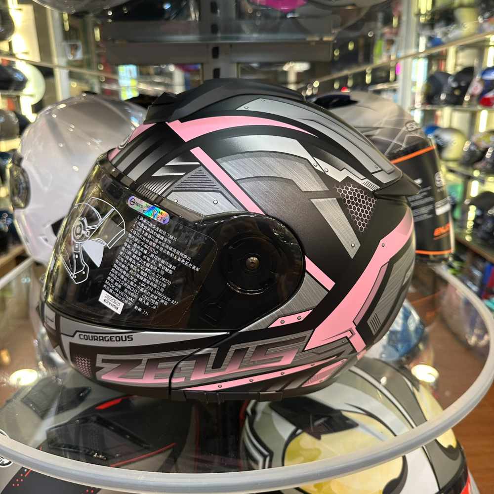 《一戴安全帽》ZEUS/ZS-3050DA 彩繪 BE12 可掀式安全帽 適合小頭圍-細節圖4