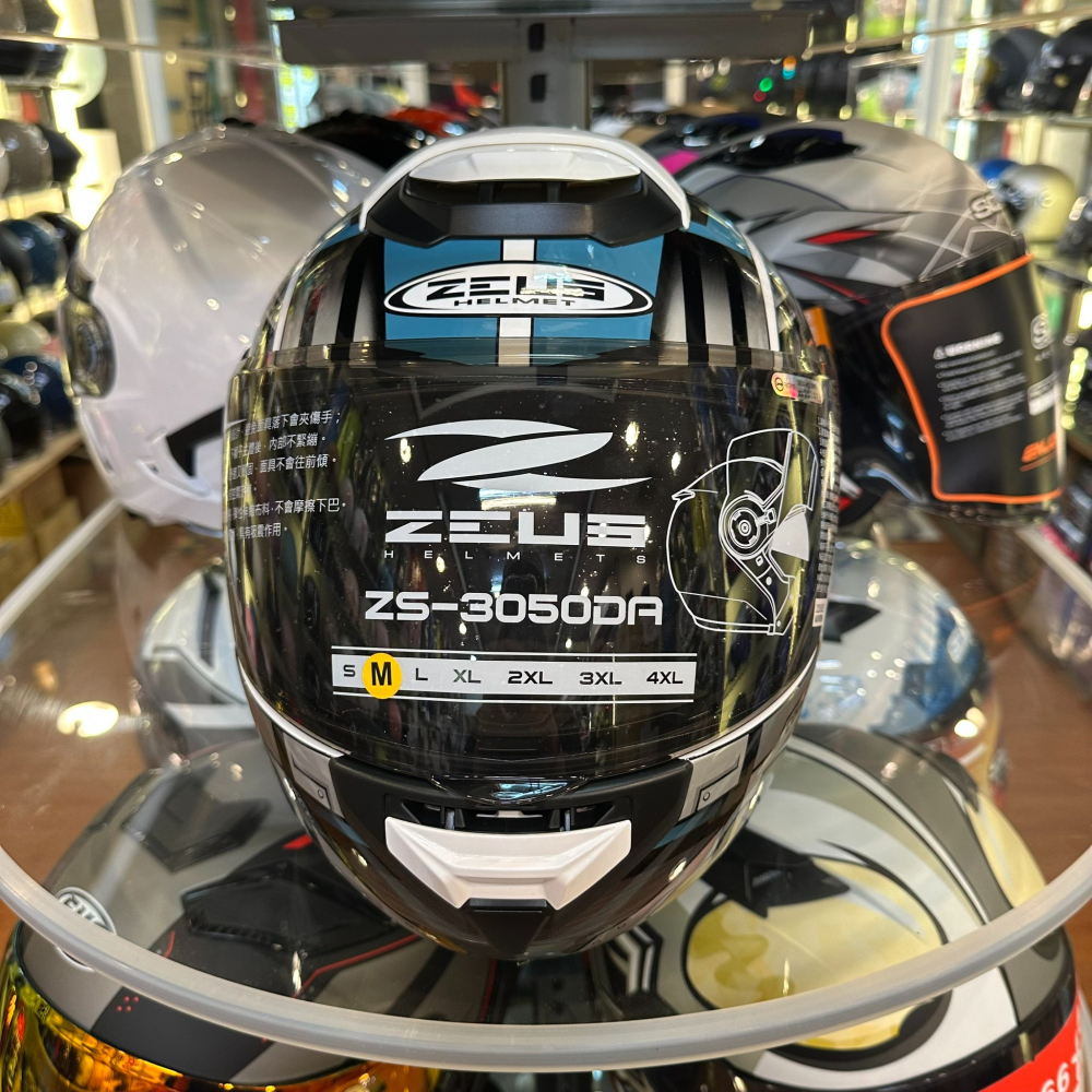 《一戴安全帽》ZEUS/ZS-3050DA 彩繪 BE12 可掀式安全帽 適合小頭圍-細節圖9