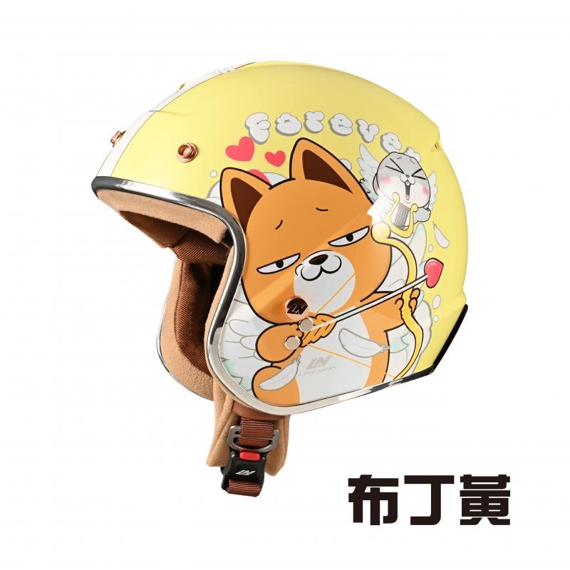 布丁黃
