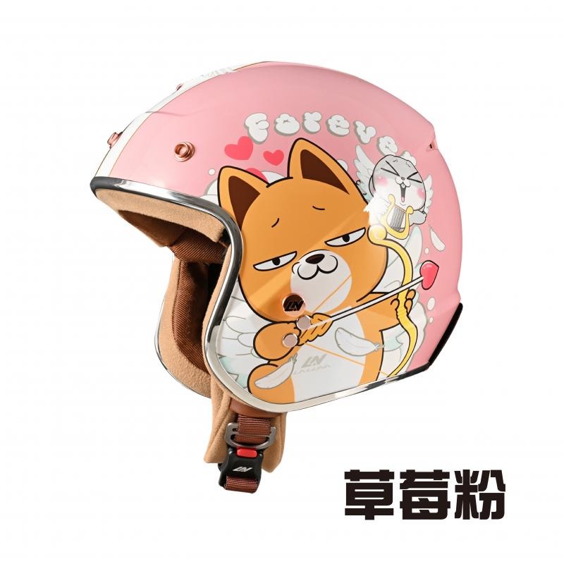 《一戴安全帽》LALUNA/RETRO-1 好想兔 聯名款 3/4 小型復古帽 彩繪款 親子安全帽 磁吸扣-規格圖11