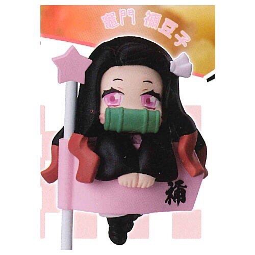 扭蛋 DECORA-PIC 鬼滅之刃 壹之型 713652-規格圖7