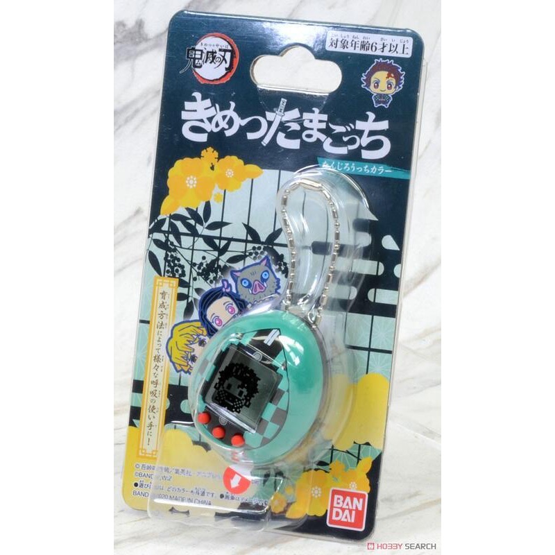 鬼滅之刃x塔麻可吉 竈門炭治郎配色版 525165-細節圖2