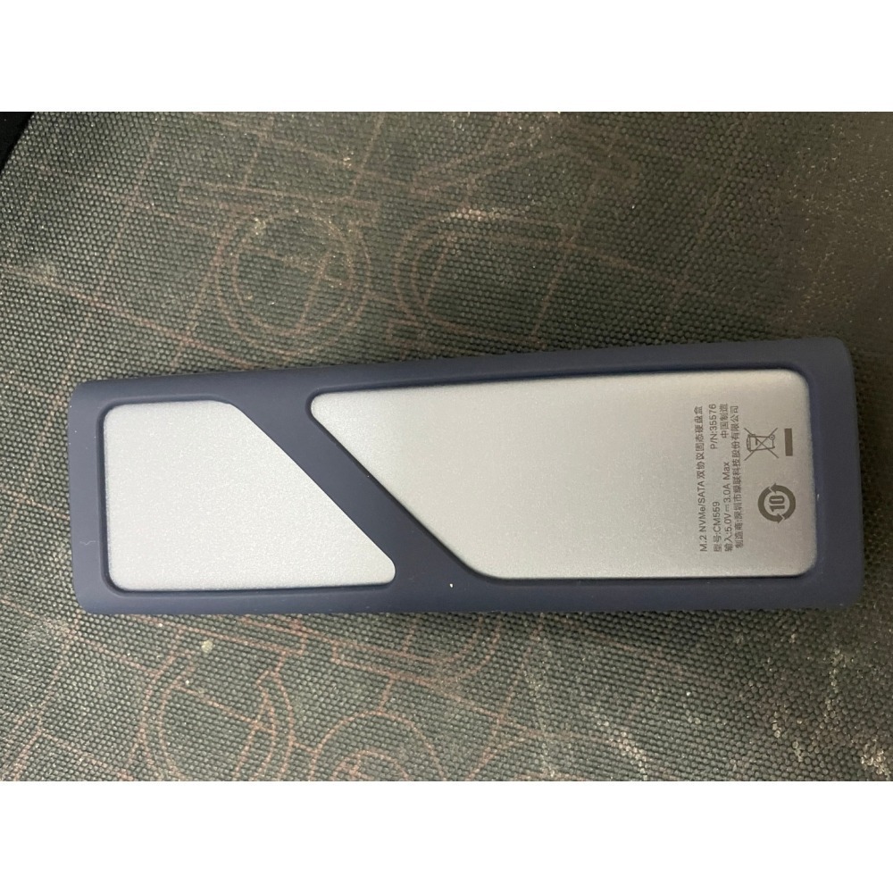 【綠聯】UGREEN 20Gbps M.2 SSD 外接盒 鋁合金 NVMe/SATA雙模式CM559 掀蓋式免抽拉-細節圖2
