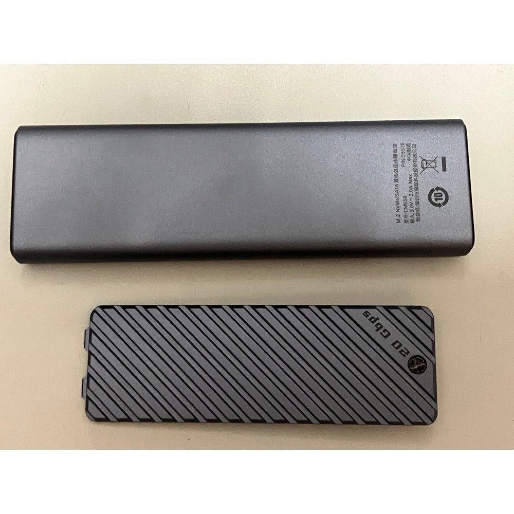 【綠聯】UGREEN 20Gbps M.2 SSD 外接盒 鋁合金 NVMe/SATA雙模式CM559 掀蓋式免抽拉-細節圖8