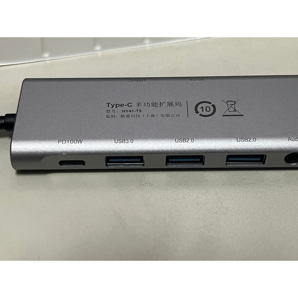Acer 宏碁 9-in-1 USB Hub USB-C 擴展塢集線器 4K60 HY41-T9 轉接頭 100W PD-細節圖2