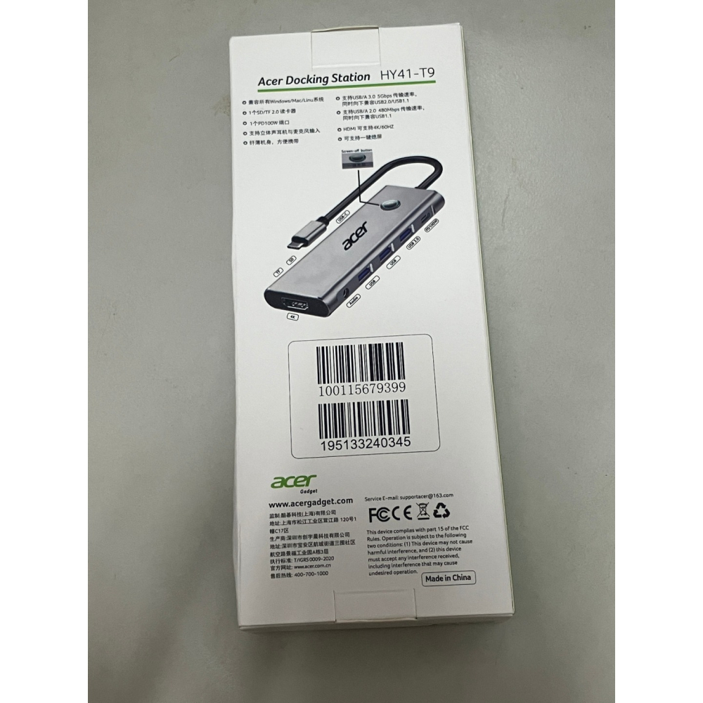 Acer 宏碁 9-in-1 USB Hub USB-C 擴展塢集線器 4K60 HY41-T9 轉接頭 100W PD-細節圖8