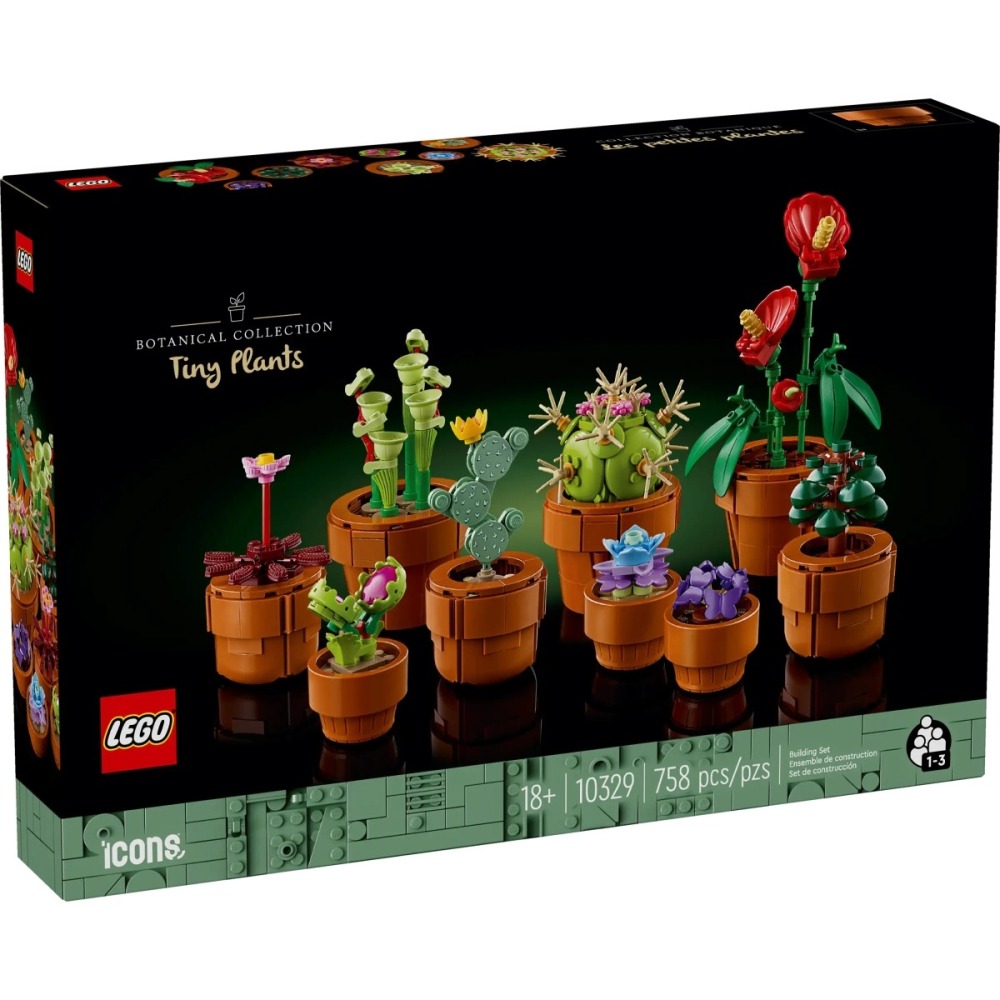 LEGO 10329 迷你盆栽-細節圖5