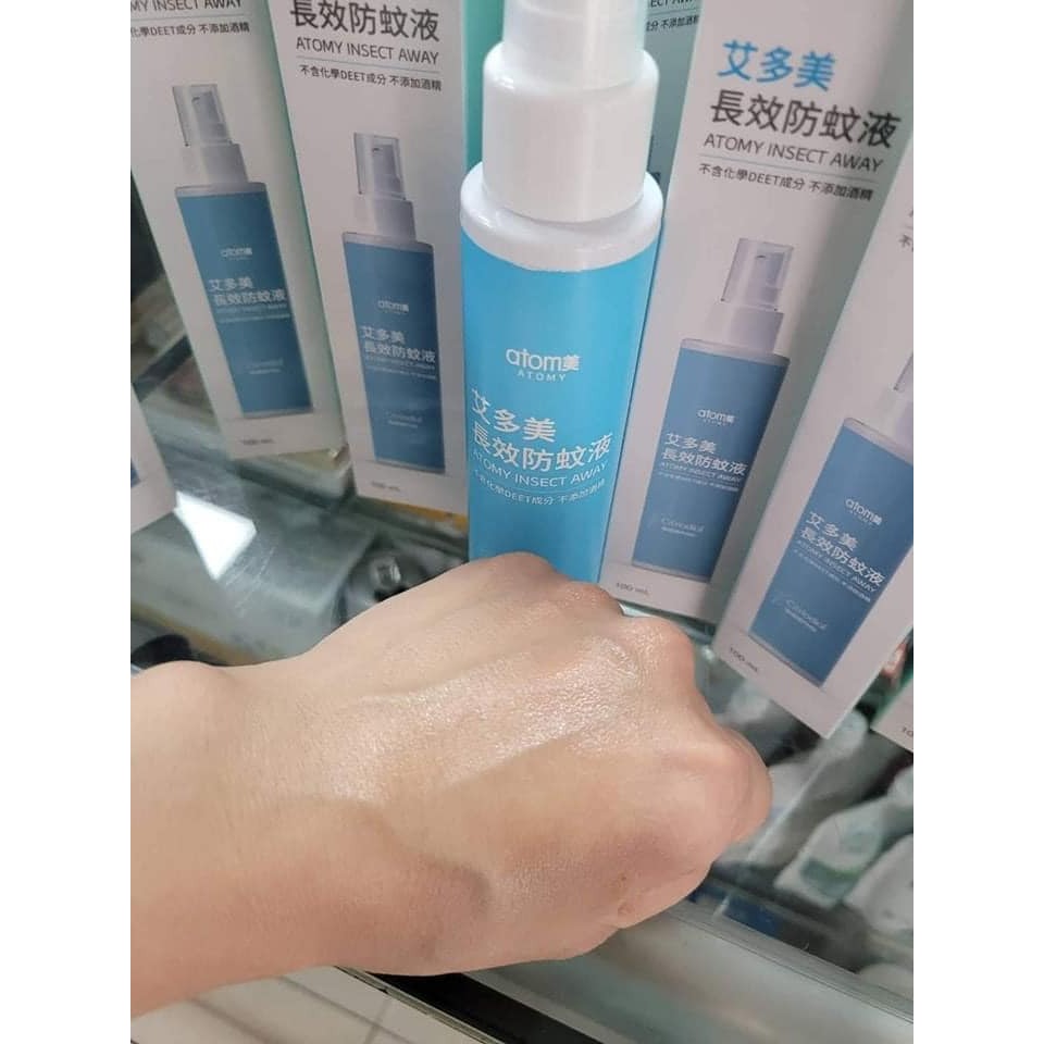 艾多美 長效防蚊液-細節圖6