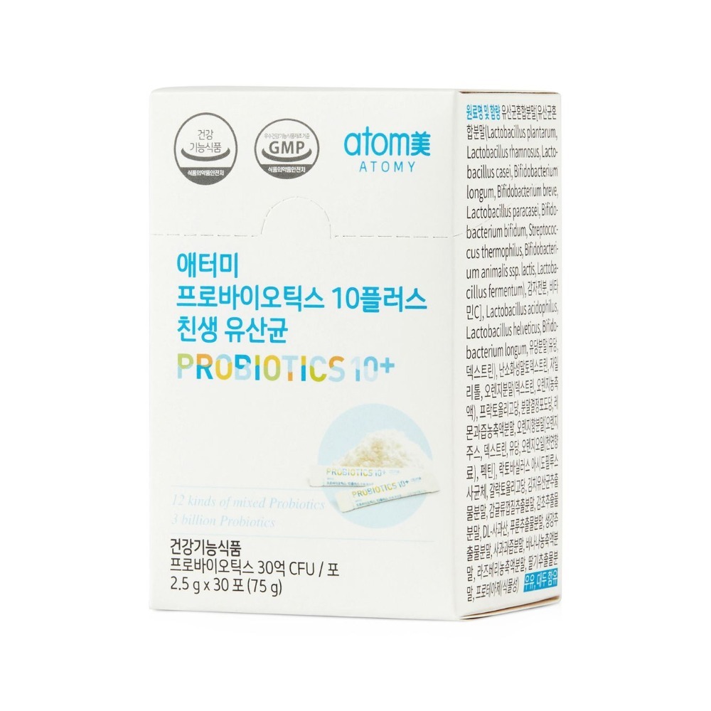 30條一盒