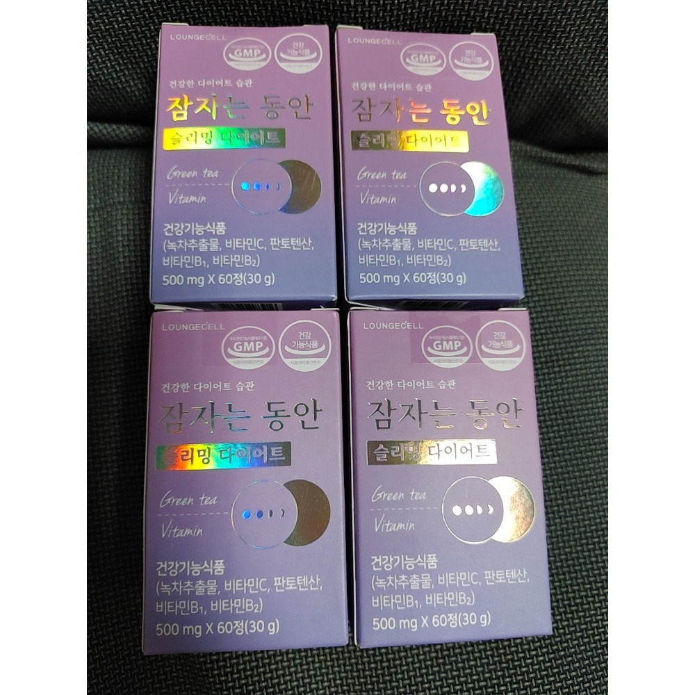 艾多美AZA商品-綠茶錠-現貨-規格圖2