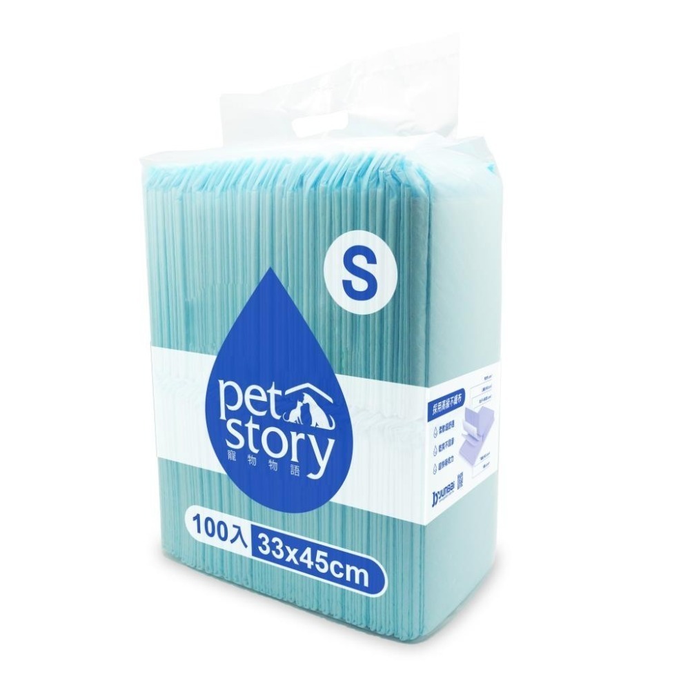 《Pet Story寵愛物語》寵物抗菌尿布墊經濟包-S/M/L-細節圖3
