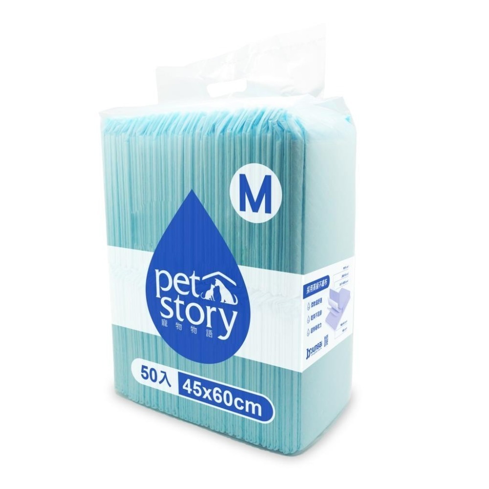 《Pet Story寵愛物語》寵物抗菌尿布墊經濟包-S/M/L-細節圖5