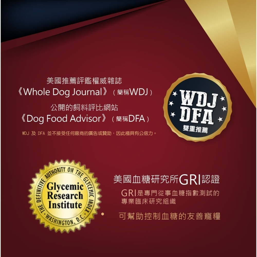 #短效特價#《紐崔斯Nutrience》無穀貓系列-2.5KG/5KG-細節圖4