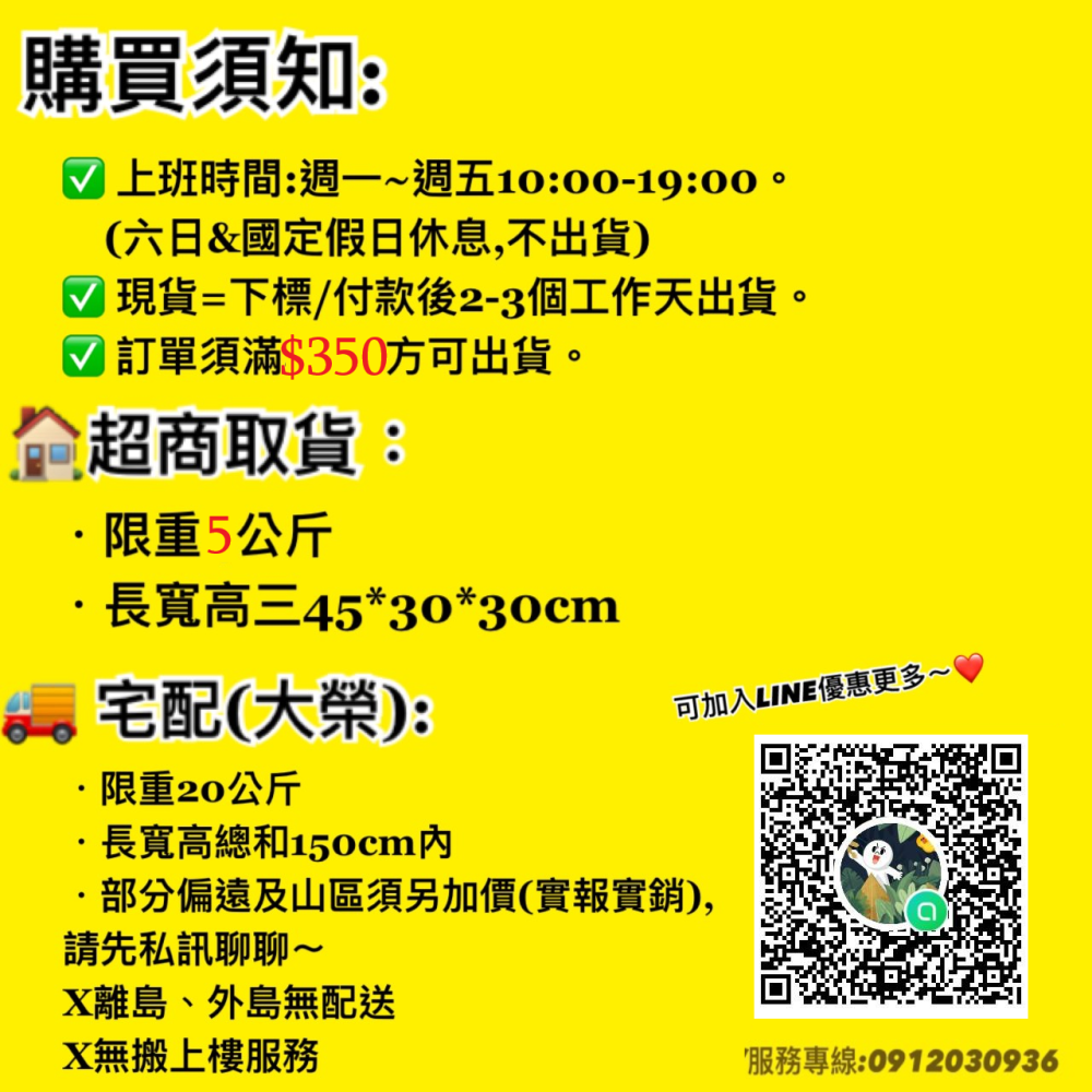 【原燒】鮪魚貓罐-80g (八口味)-細節圖11
