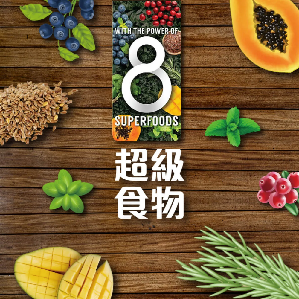 紐西蘭【香草廚坊WISH BONE】 無穀香草貓糧-4LB/10LB #香草魔法-細節圖3