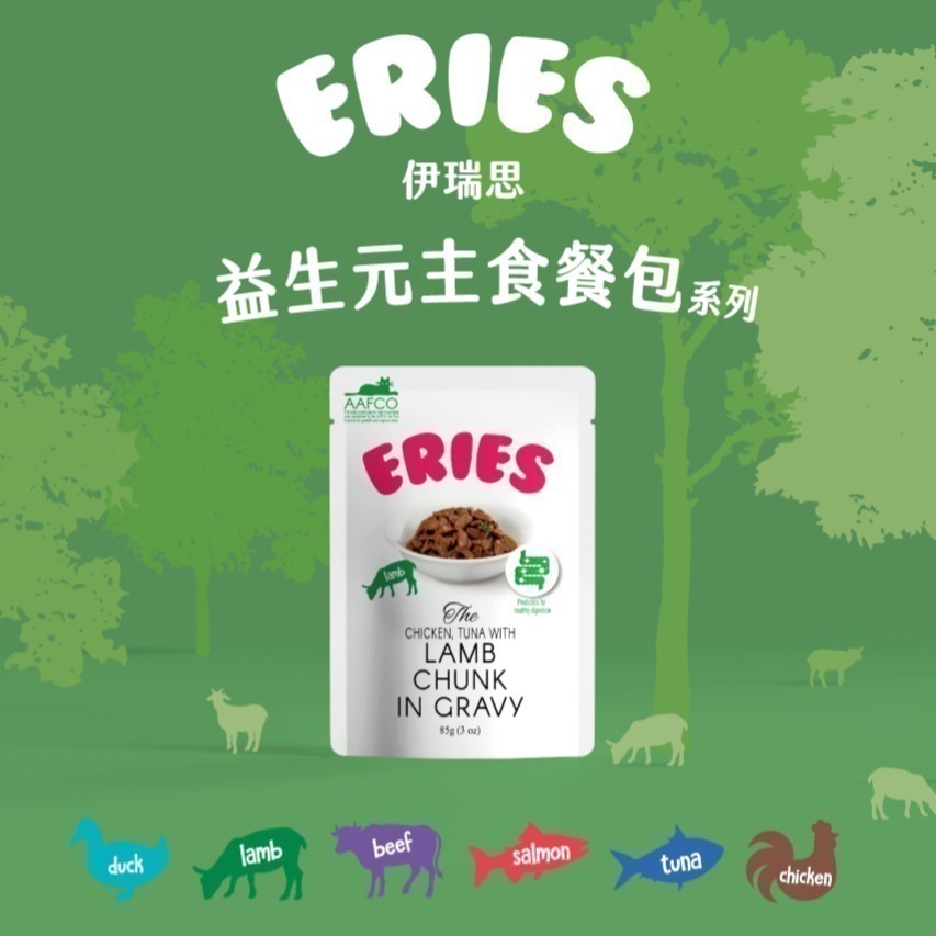 【Eries 伊瑞思】益生元主食餐包85G-六口味