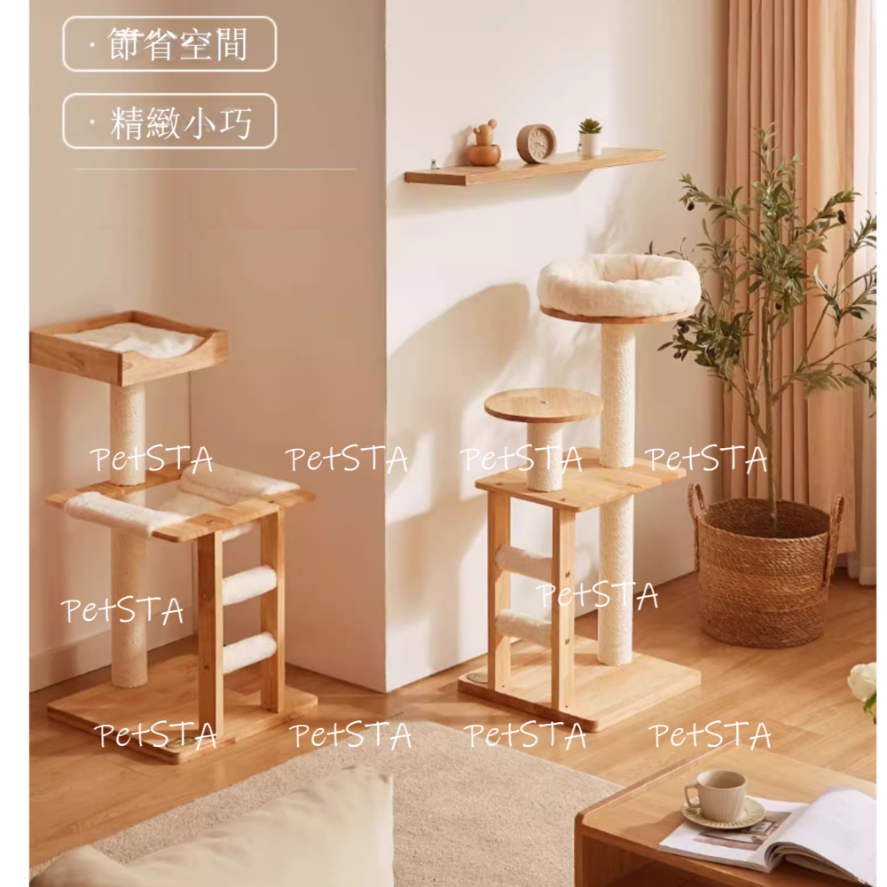 ▶限宅配◀寵愛物語Doter》雲頂睡床貓跳台-細節圖2