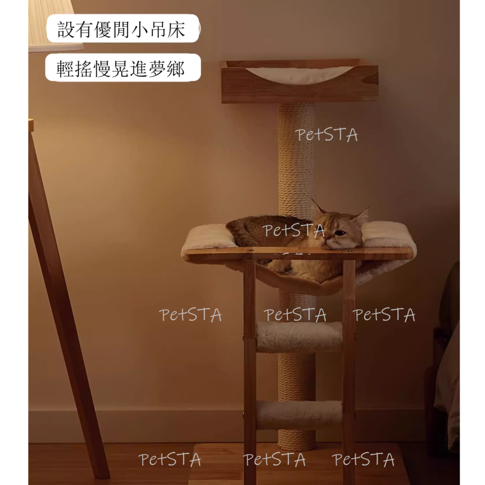 ▶限宅配◀寵愛物語Doter》雲頂睡床貓跳台-細節圖4