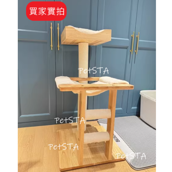 ▶限宅配◀寵愛物語Doter》雲頂睡床貓跳台-細節圖7