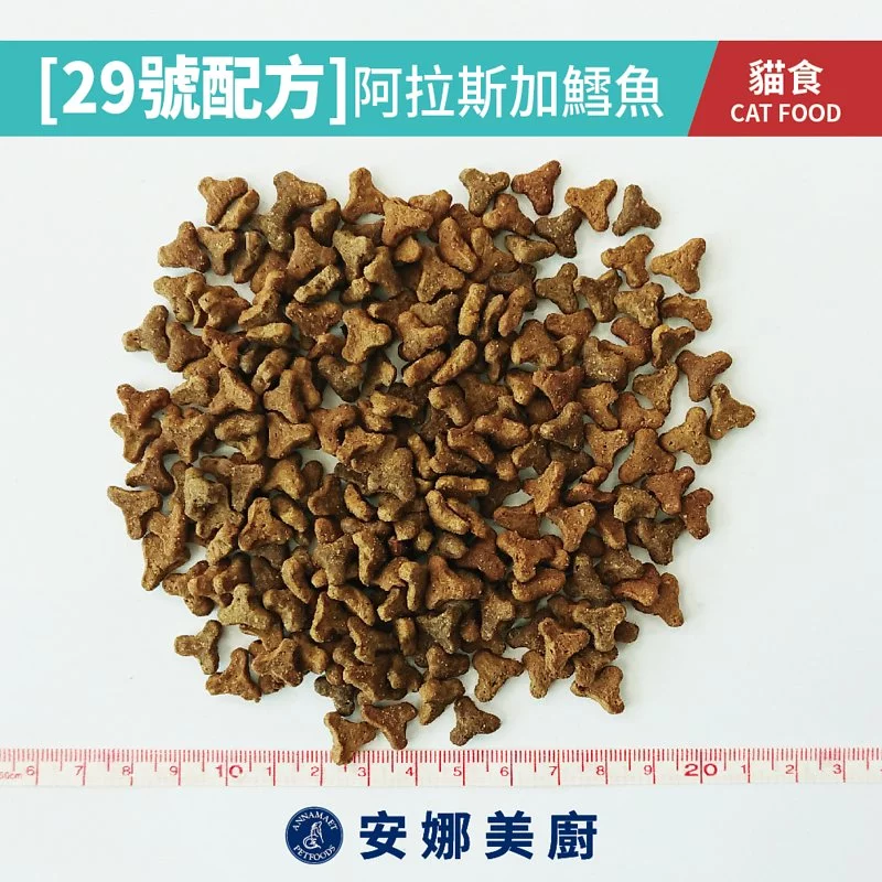 【美國Annamaet安娜美廚】無榖貓糧-4lb-細節圖6