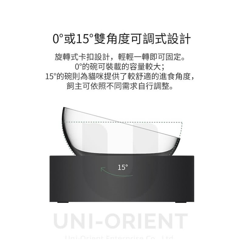 15ﾟ可調式雙食碗 (不鏽鋼)-細節圖3