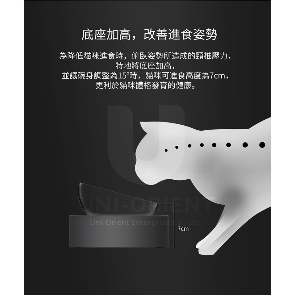 15ﾟ可調式雙食碗 (不鏽鋼)-細節圖4