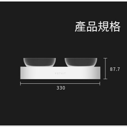 15ﾟ可調式雙食碗 (不鏽鋼)-細節圖6