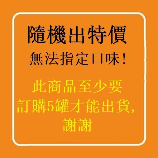 15ﾟ可調式雙食碗 (不鏽鋼)-細節圖7