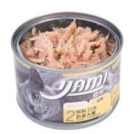 #特價#《YAMI亞米》白金鮮鮪貓罐-80g(八口味)-細節圖2